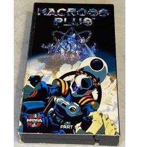 Macross Plus Volume 1 Vhs